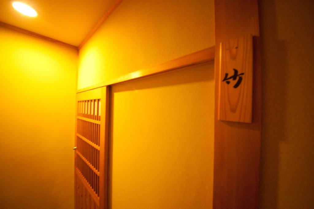 Ryokan Sennari (Adults Only) Beppu Exterior foto